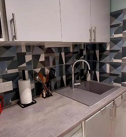 公寓 Cosy Le Garden Ensoleille 卡布尔